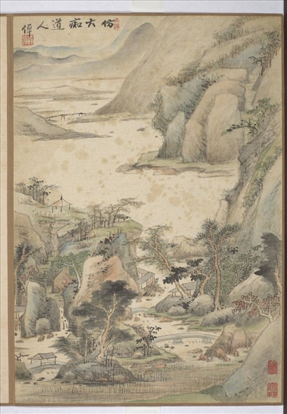 清李世倬畫山水　冊　仿黃公望山水