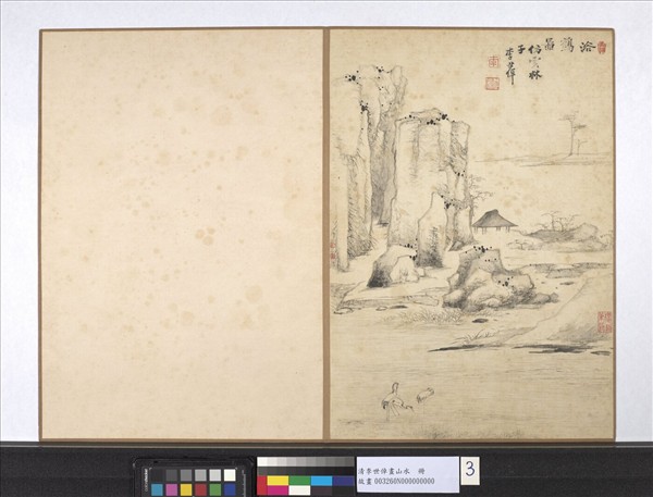 清李世倬畫山水　冊　仿倪瓚山水