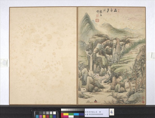 清李世倬畫山水　冊　扁舟夕照