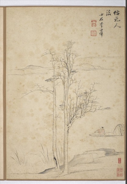 清李世倬畫山水　冊　仿元人山水