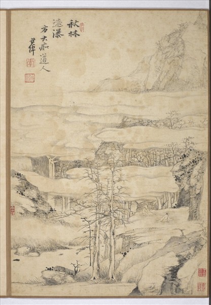 清李世倬畫山水　冊　秋林遠瀑