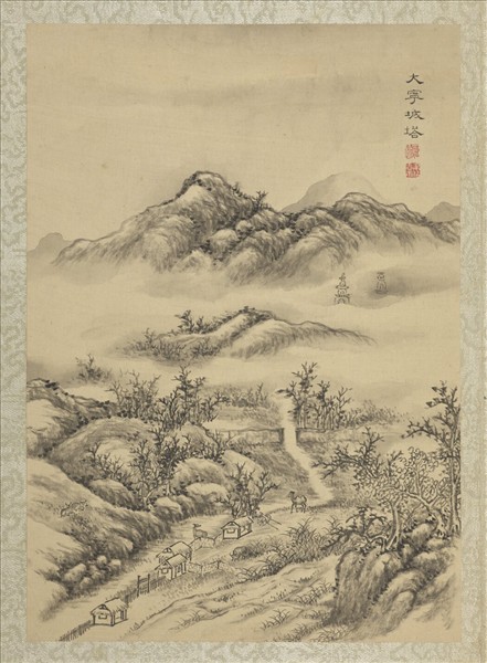 清蔣溥畫東巡攬勝　冊　大寧城塔