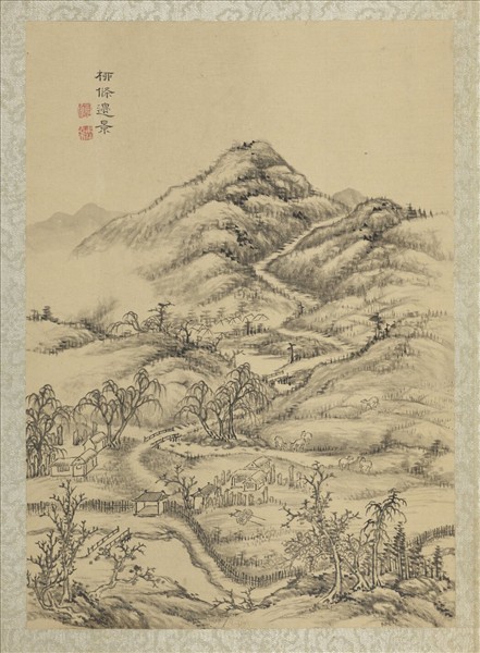 清蔣溥畫東巡攬勝　冊　柳條邊景