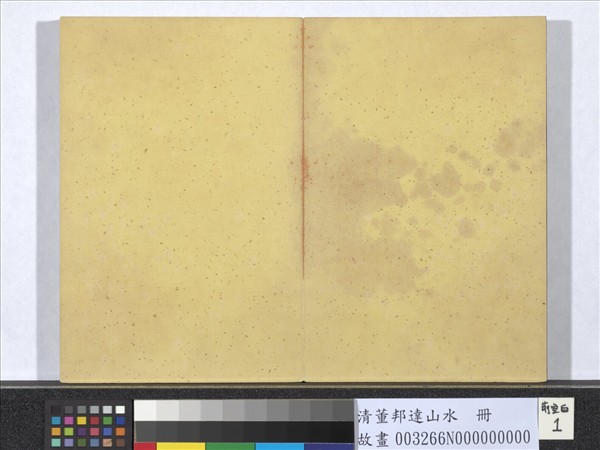 清董邦達山水　冊