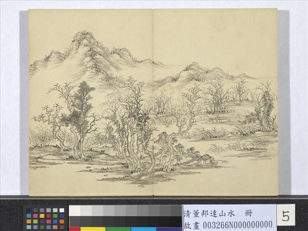 清董邦達山水　冊　秋林漁浦