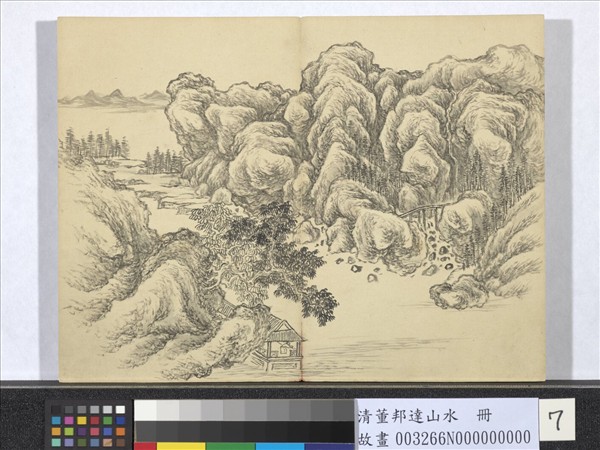 清董邦達山水　冊　谿橋水榭