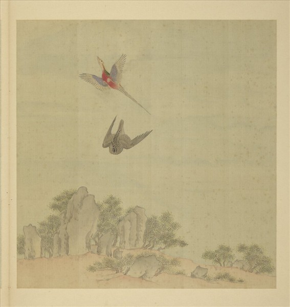 清阿爾粺勁翮宣威圖　冊　鷹雉