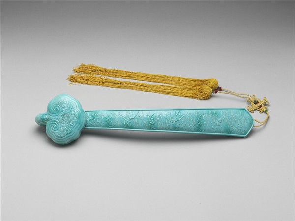 湖綠釉福壽紋如意