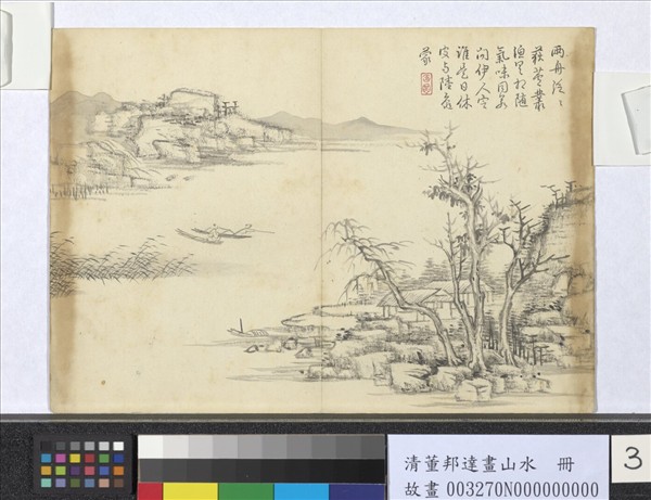 清董邦達畫山水　冊　疏林茅舍