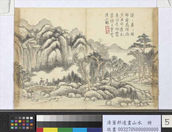 清董邦達畫山水　冊　墅館開軒