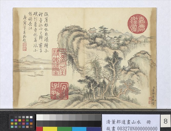 清董邦達畫山水　冊　喬松隱寺