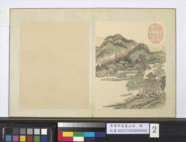 清董邦達畫山水　冊　春江泛輕舟