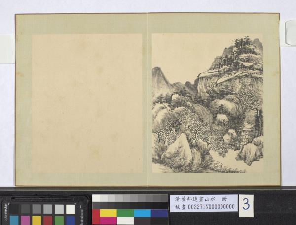 清董邦達畫山水　冊　岩壑轉幽深