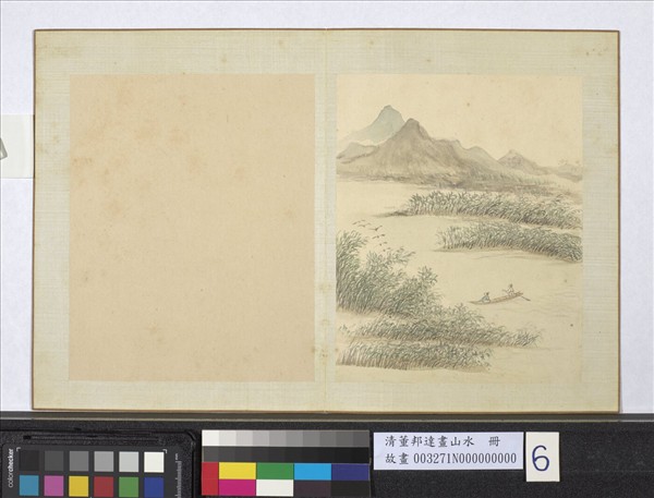 清董邦達畫山水　冊　櫓聲驚飛鳥