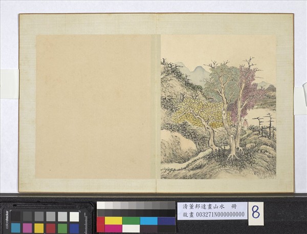 清董邦達畫山水　冊　戴笠尋樹色