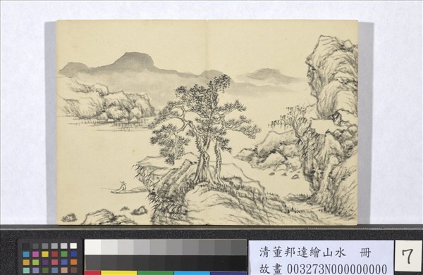 清董邦達繪山水　冊　松磯釣艇