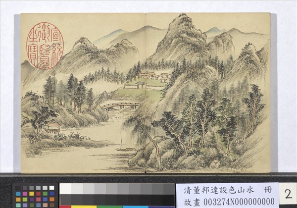 清董邦達設色山水　冊　野渡扁舟