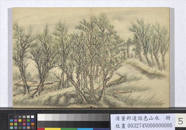 清董邦達設色山水　冊　柳隄茅屋