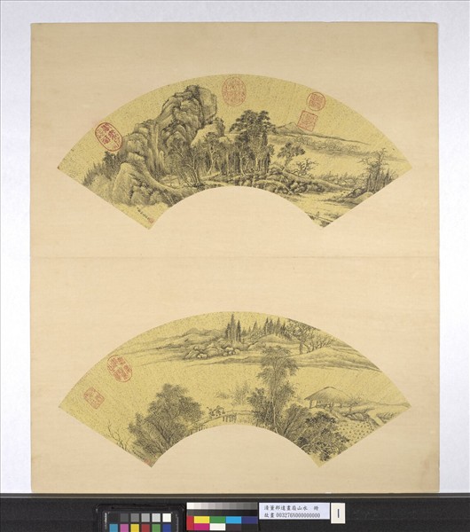 清董邦達畫扇山水　冊　水車灌田