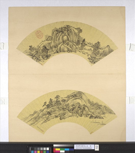 清董邦達畫扇山水　冊　溪中漁艇