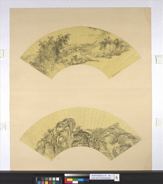 清董邦達畫扇山水　冊　山岩古寺