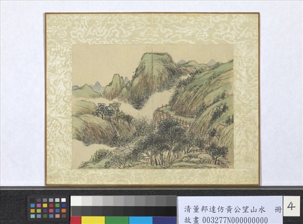 清董邦達仿黃公望山水　冊　山路崎嶇