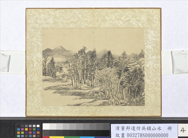 清董邦達仿吳鎮山水　冊　林中渡橋