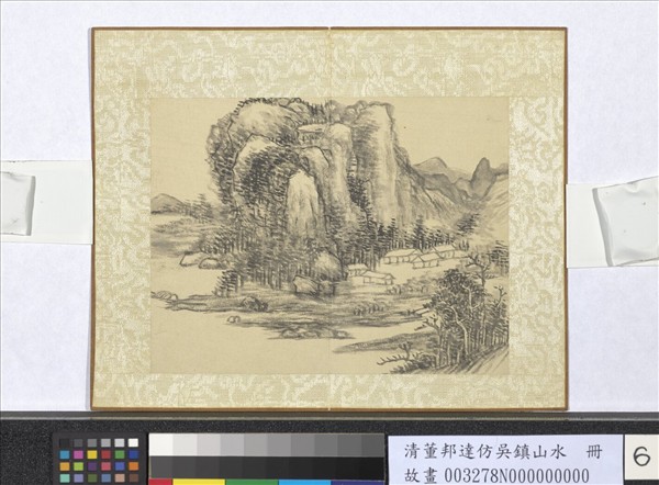 清董邦達仿吳鎮山水　冊　列障村墟