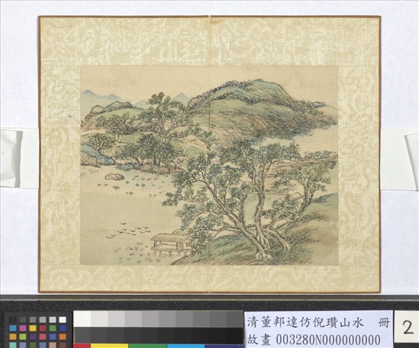 清董邦達仿倪瓚山水　冊　荷塘鴨行