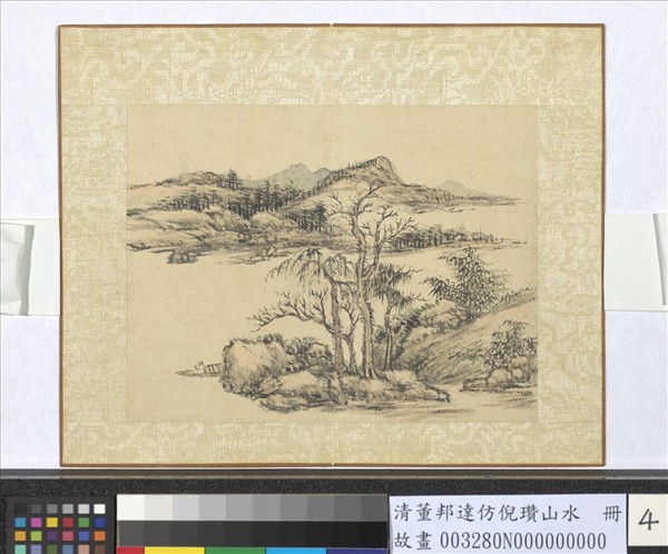 清董邦達仿倪瓚山水　冊　溪畔扁舟