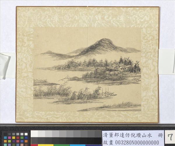 清董邦達仿倪瓚山水　冊　遠浦歸漁