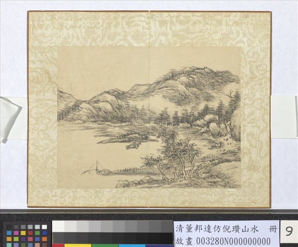清董邦達仿倪瓚山水　冊　岸上人家