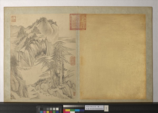 清沈宗敬山水　冊　巨松孤亭