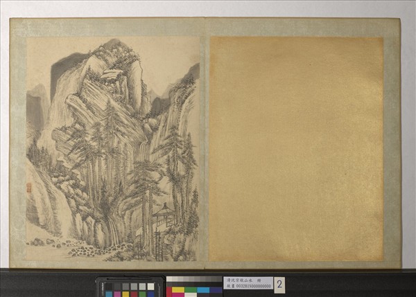 清沈宗敬山水　冊　長松巨障