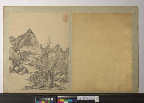 清沈宗敬山水冊山水清音- 故宮