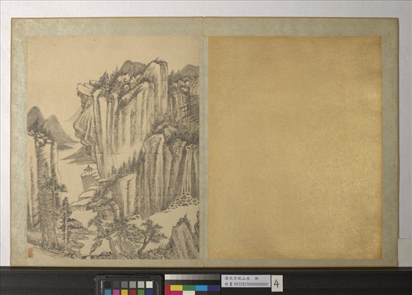 清沈宗敬山水　冊　高山亭子