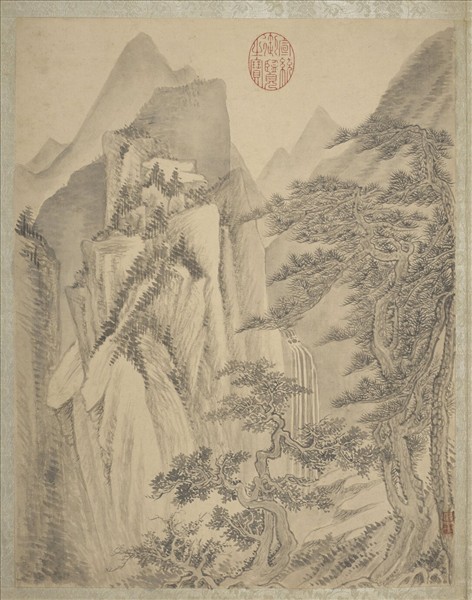 清沈宗敬山水　冊　遠山懸瀑