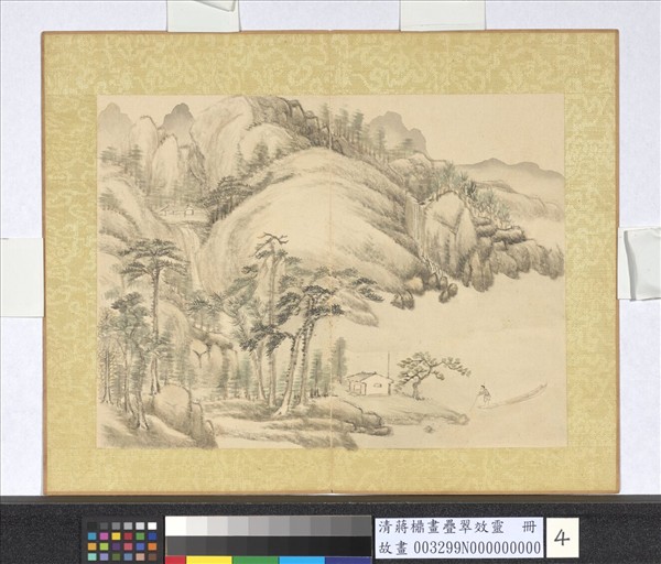 清蔣檙畫疊翠效靈　冊　蒼松古渡