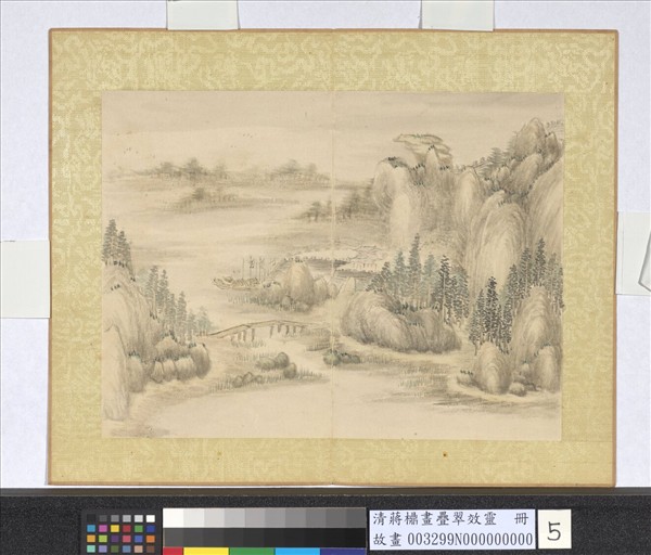 清蔣檙畫疊翠效靈　冊　清溪城郭