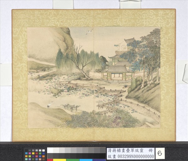 清蔣檙畫疊翠效靈　冊　夏木樓台