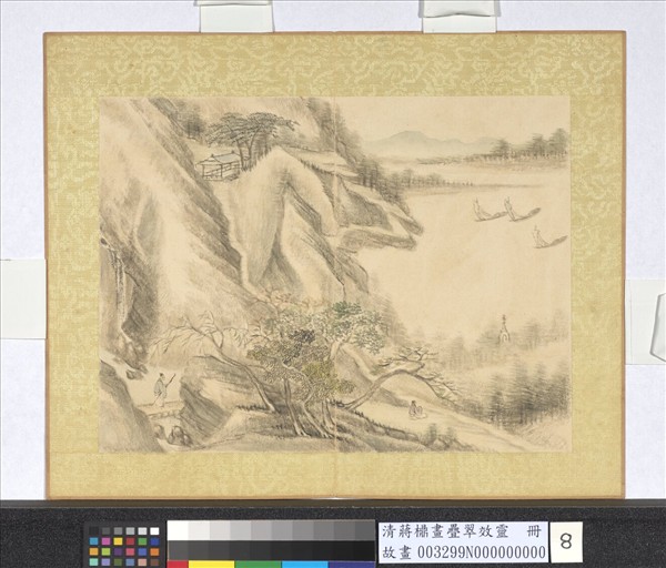 清蔣檙畫疊翠效靈　冊　澄江帆影