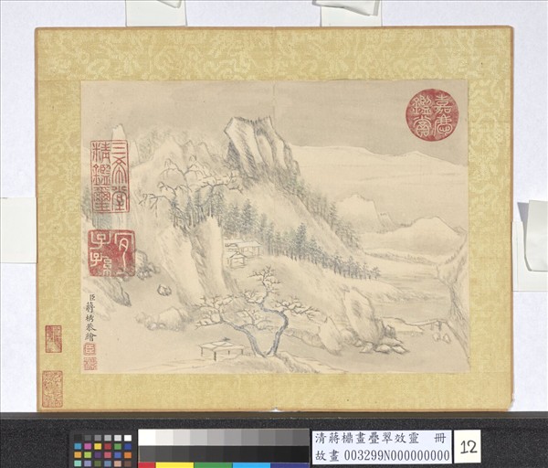 清蔣檙畫疊翠效靈　冊　寒輝雪嶺