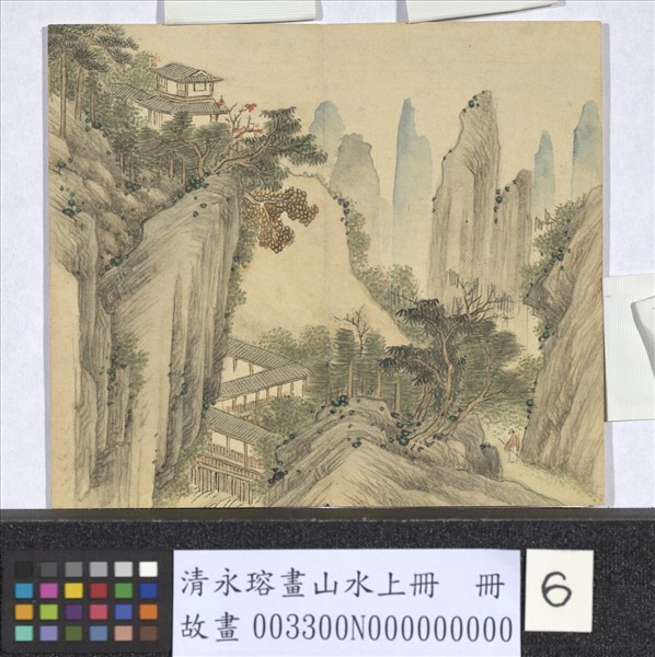 清永瑢畫山水上冊　冊　迴廊高閣