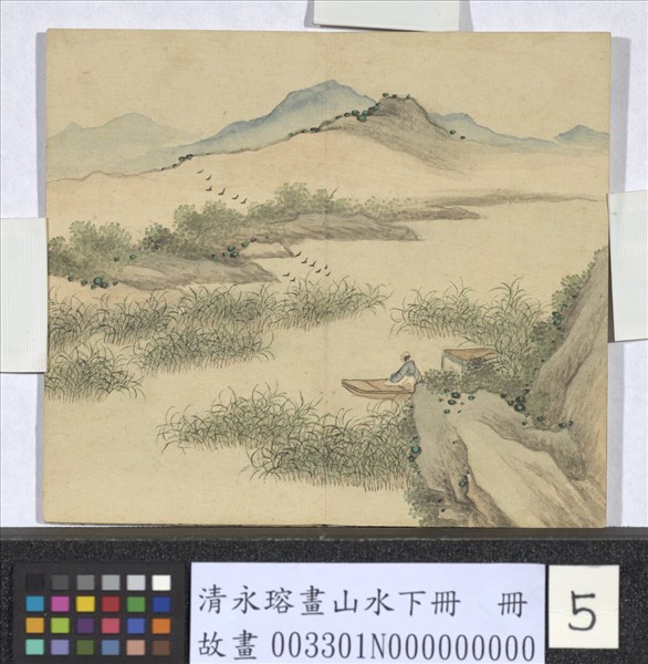 清永瑢畫山水下冊　冊　停舟觀雁