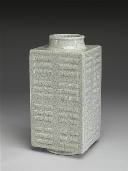 青瓷八卦紋琮式瓶