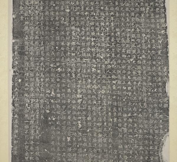 唐故比丘尼法琬法師碑墨拓本　軸