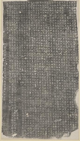 唐故比丘尼法琬法師碑墨拓本　軸