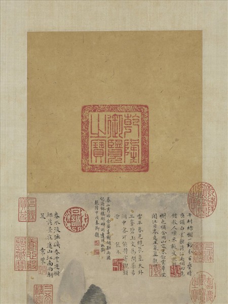 明文徵明春山烟樹　軸