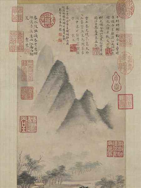 明文徵明春山烟樹　軸