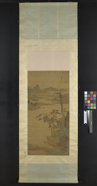 明文徵明長松平皋圖　軸